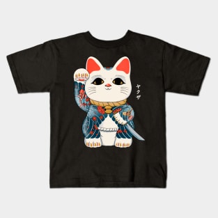Lucky Cat Yakuza Kids T-Shirt